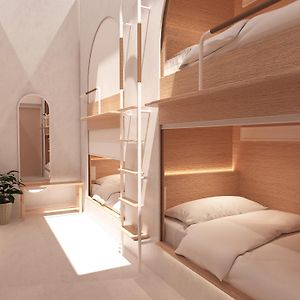 Habitación Compartida